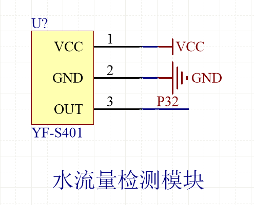 水流量检测模块-YF-S401 2 - 斯塔克电子