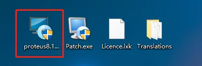 Proteus v8.12 SP0 仿真软件 详细安装教程
