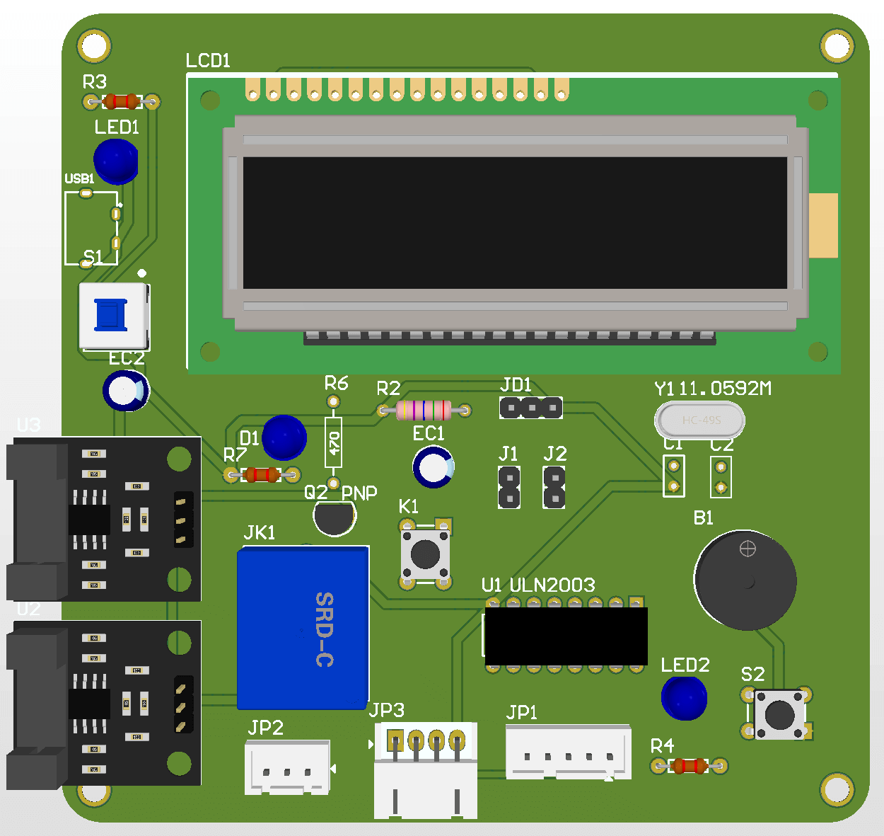 【实物资料】基于51单片机的智能垃圾桶设计