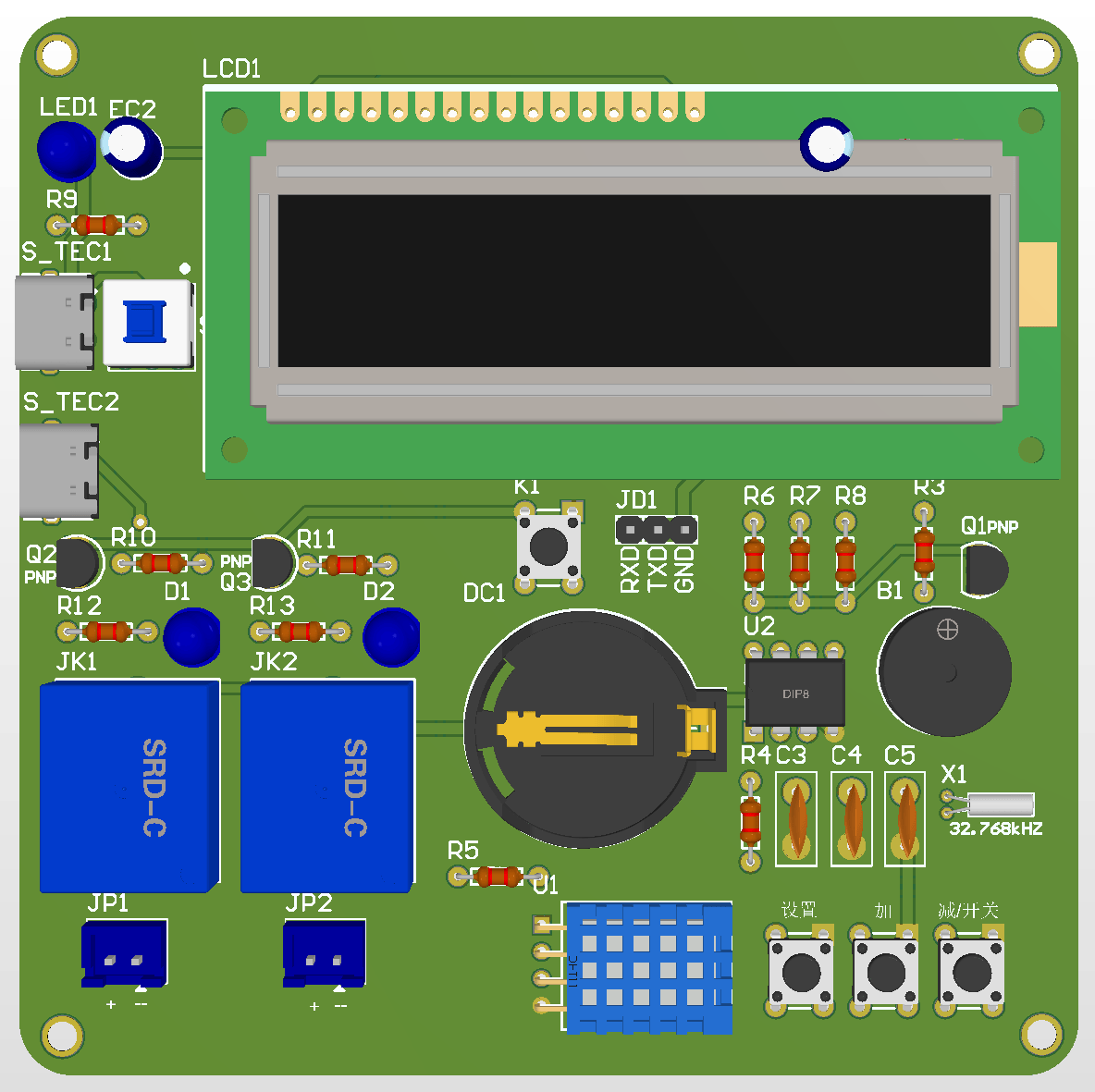 基于51单片机的智能衣柜设计–实物设计