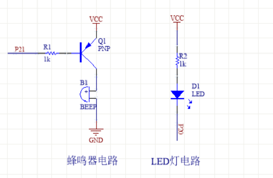 蜂鸣器 2 - 斯塔克电子 蜂鸣器