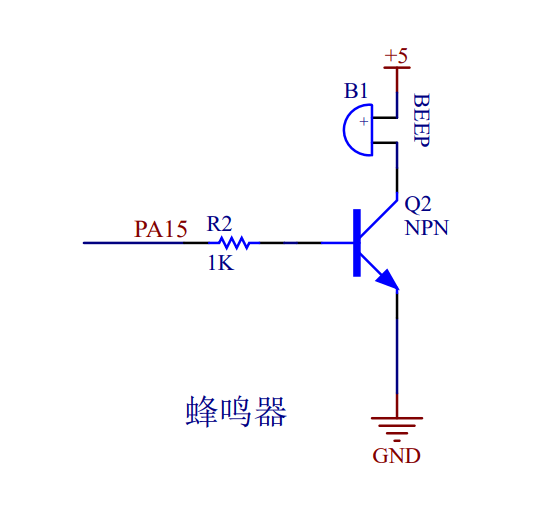 蜂鸣器 3 - 斯塔克电子 蜂鸣器