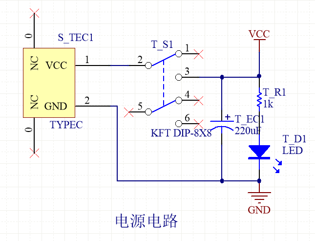 STM32F103C8T6 单片机 3 - 斯塔克电子