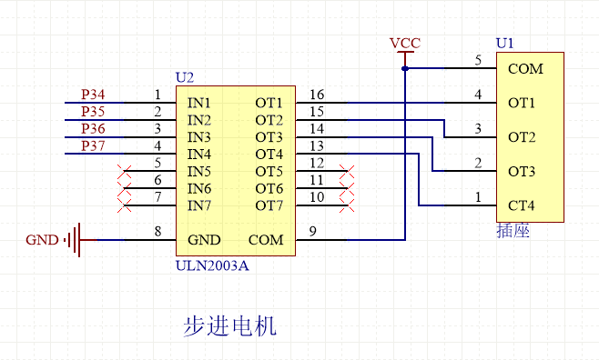 四相五线步进电机（型号：28BYJ-48-5V） 10 - 斯塔克电子