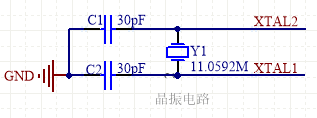 STC89C52单片机最小系统讲解 5 - 斯塔克电子 STC89C52单片机最小系统讲解