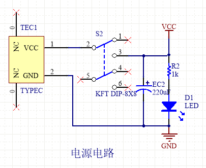 STC89C52单片机最小系统讲解 6 - 斯塔克电子 STC89C52单片机最小系统讲解