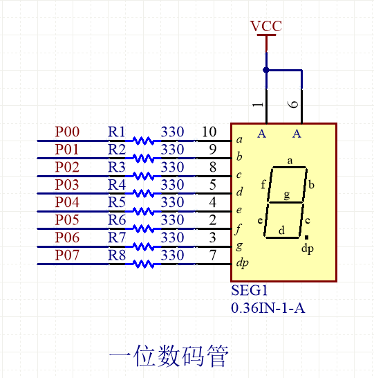 数码管 3 - 斯塔克电子 数码管