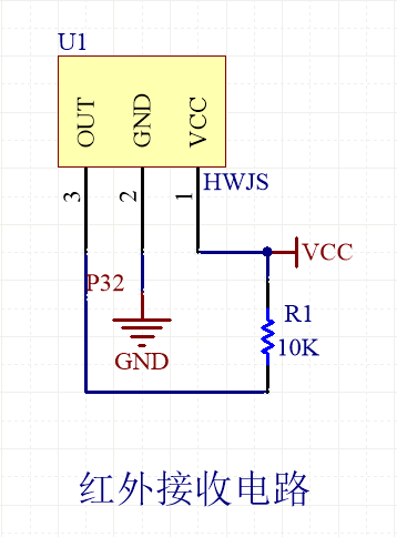红外接收-VS1838 10 - 斯塔克电子 红外接收-VS1838
