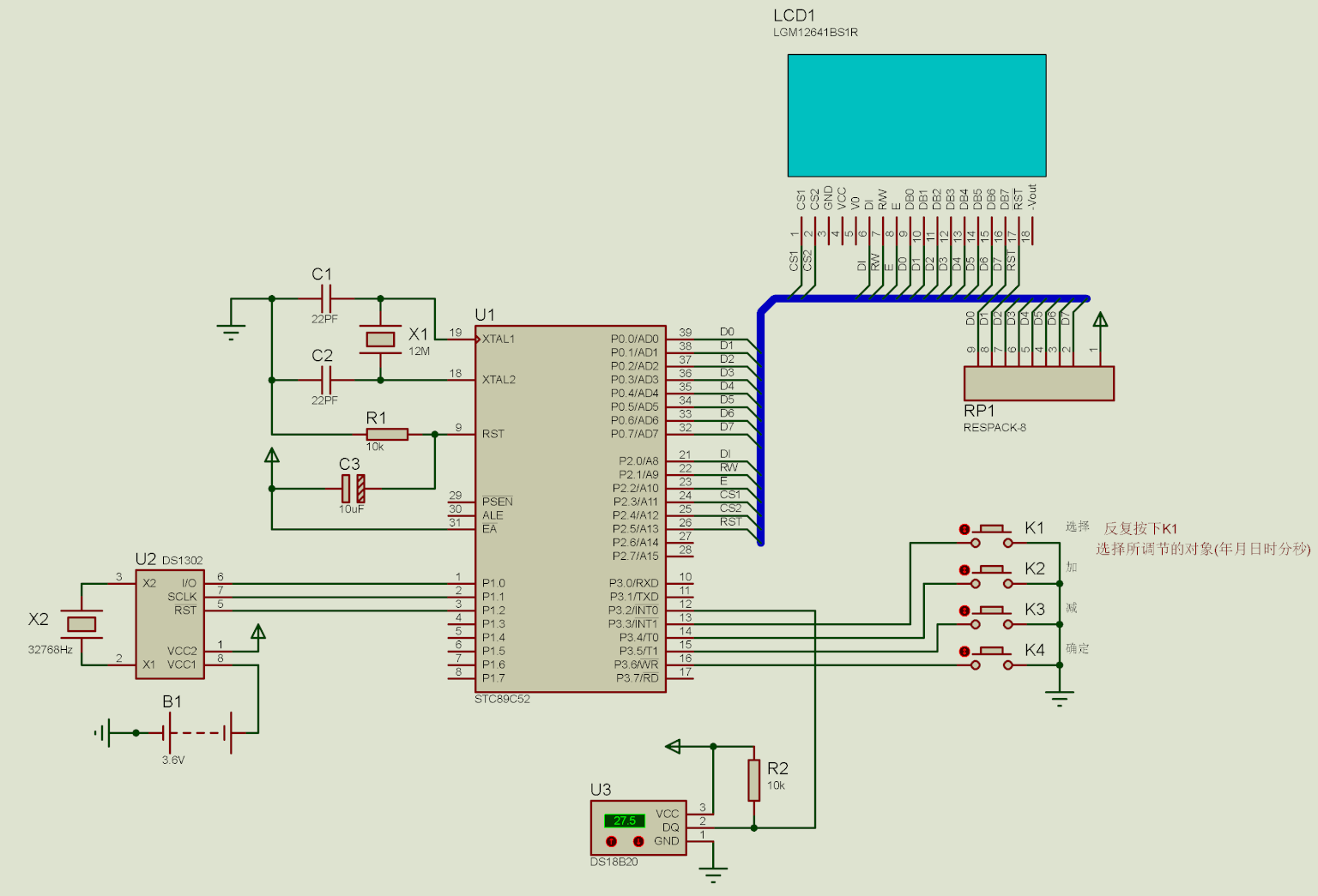 11edf81e097a9