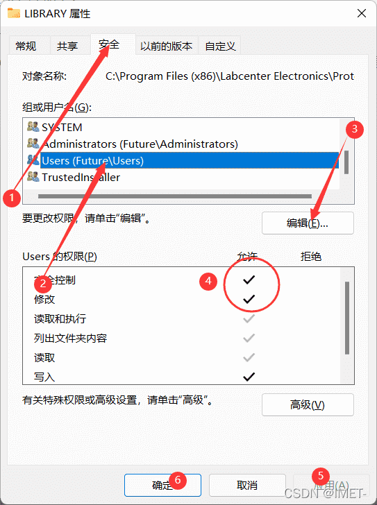 当 Proteus 8 打开出现：「已使用符号$MKRORIGIN但未在库中找到」-解决方法 2 - 斯塔克电子