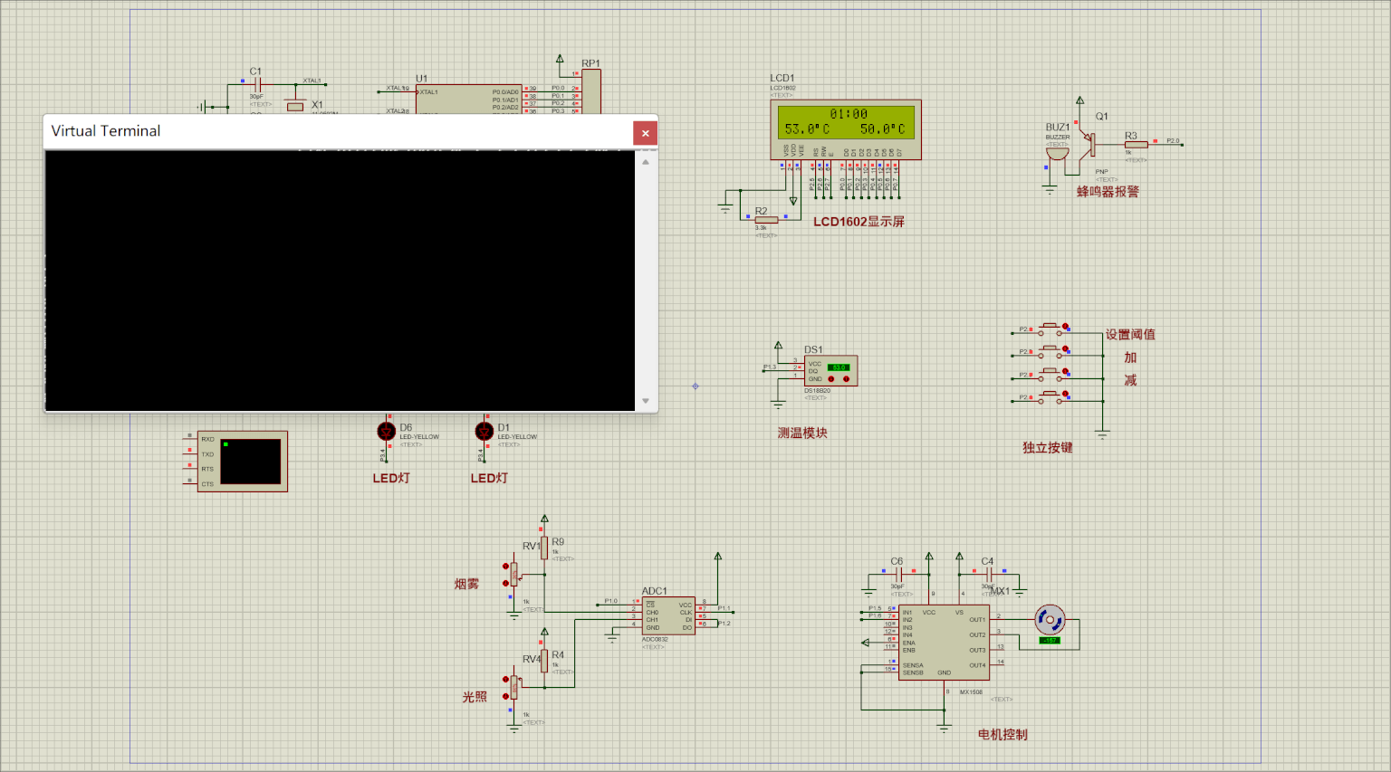 Proteus 仿真调试窗口关闭后无法显示的问题-解决方法 1 - 斯塔克电子