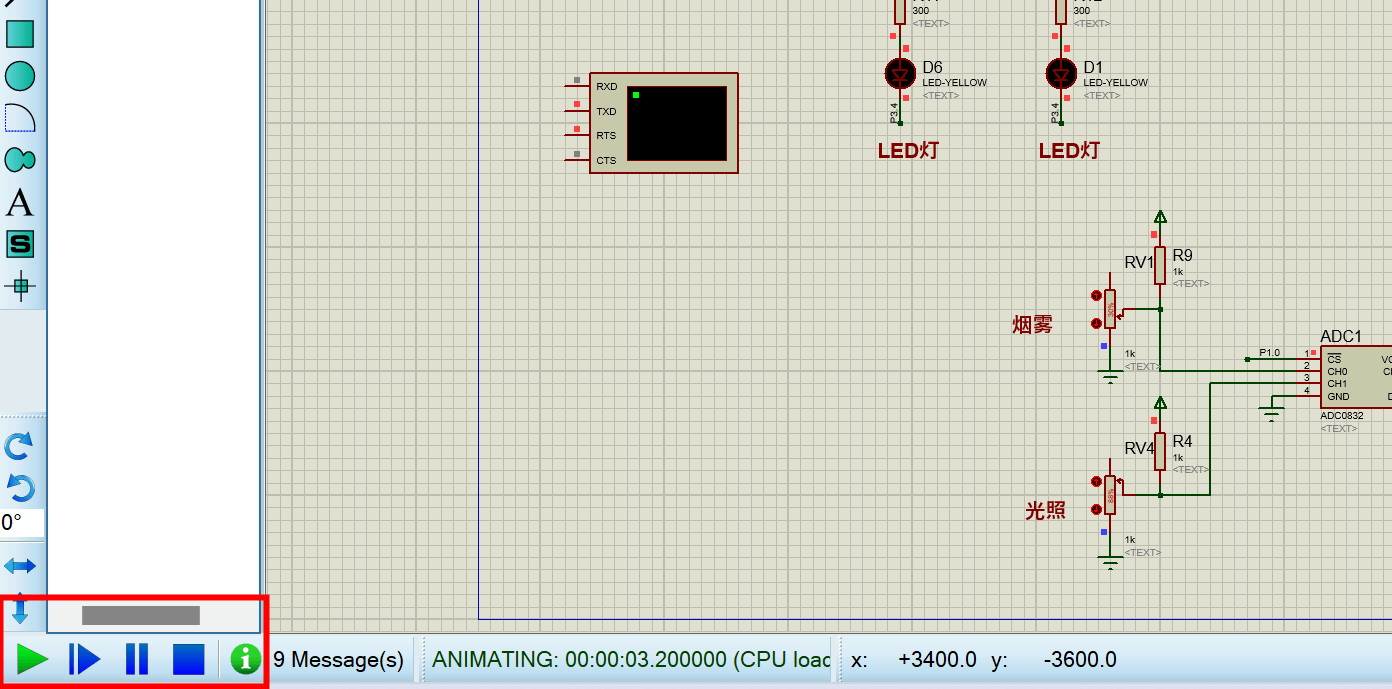 Proteus 仿真调试窗口关闭后无法显示的问题-解决方法 2 - 斯塔克电子