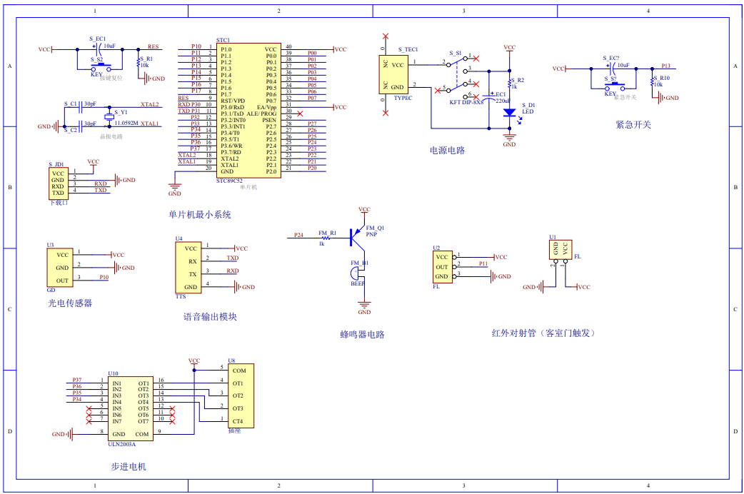 806e11484db9ccf1982539a41ad10a16