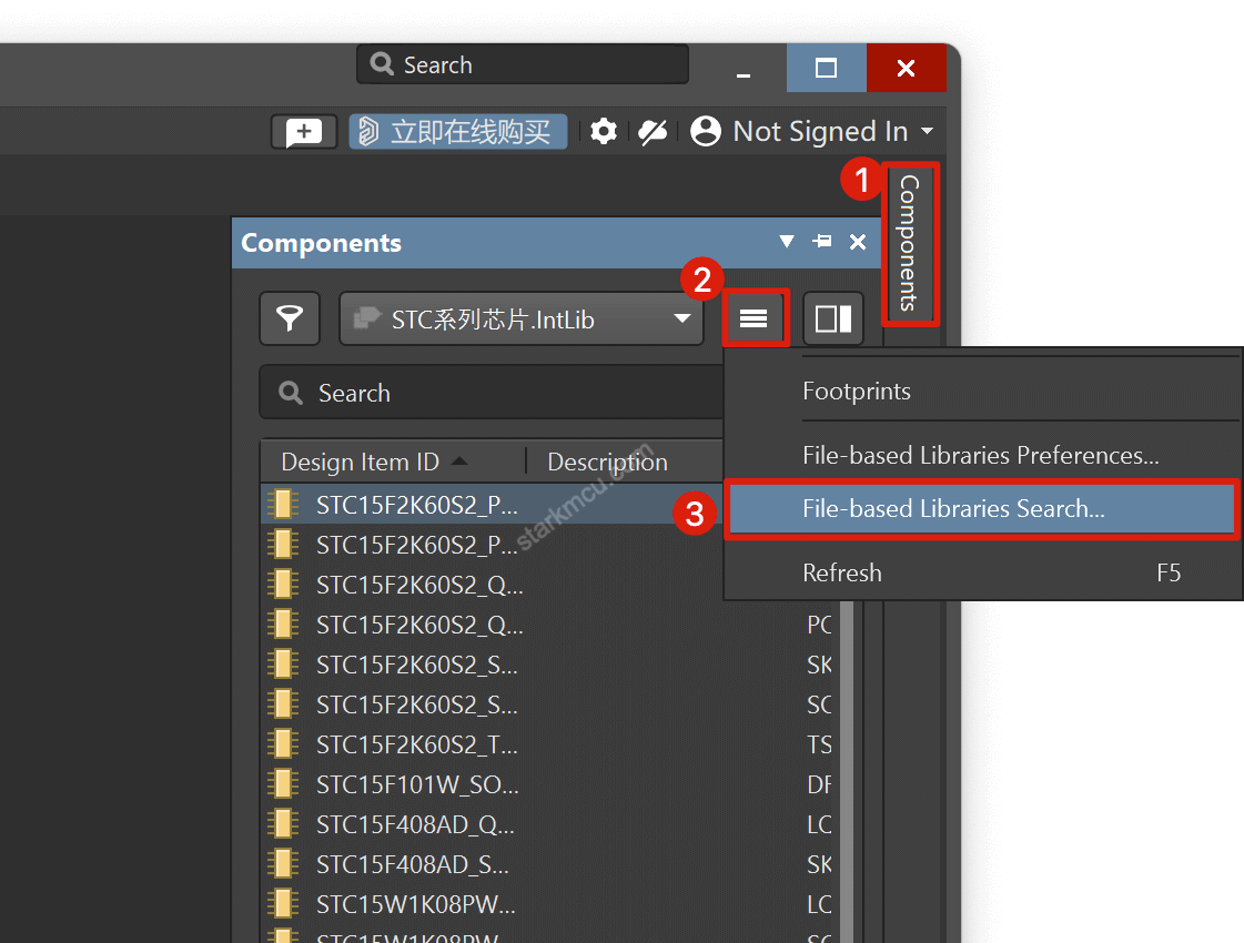 如何在 Altium Designer 中查找元器件 2 - 斯塔克电子