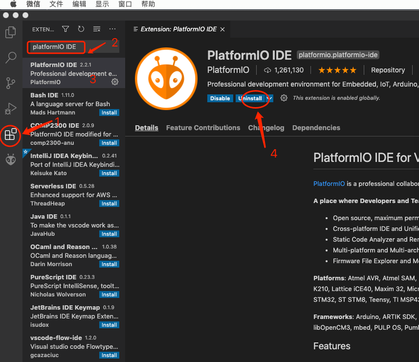 1607957511543 macOS 搭建 51 单片机开发环境