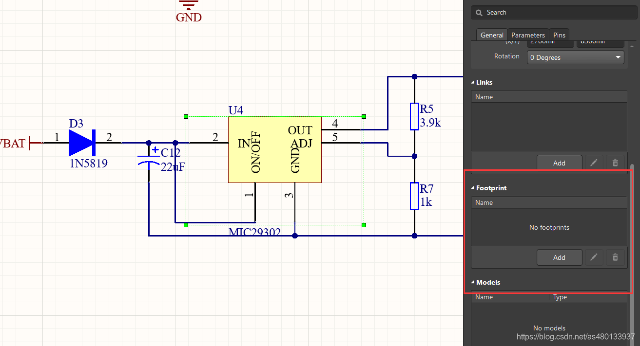 Altium designer 画 PCB 时出现 Unknown Pin 错误 2 - 斯塔克电子