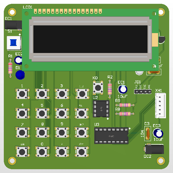 【实物资料】基于STM32单片机的指纹密码锁 3 - 斯塔克电子