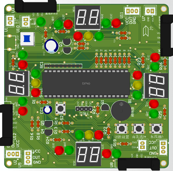 【实物资料】基于51单片机的交通灯控制系统