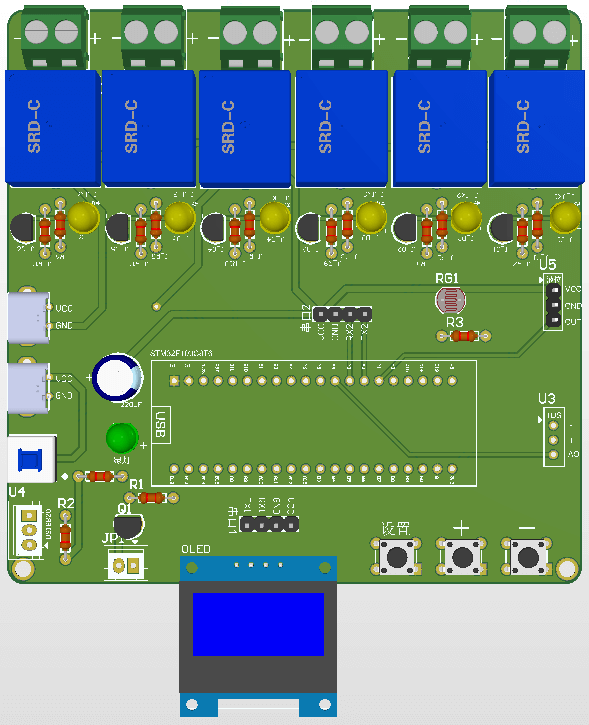 【实物资料】基于STM32单片机的智能鱼缸系统