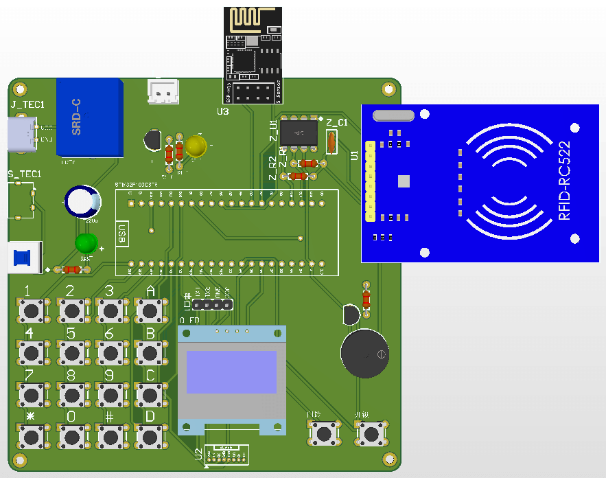 【实物资料】基于STM32单片机的物联网指纹密码锁