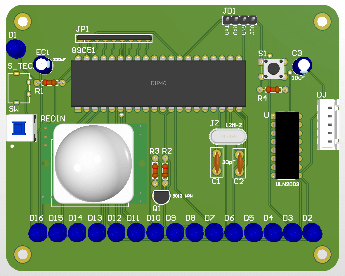 【实物资料】51单片机人体感应自动门实物