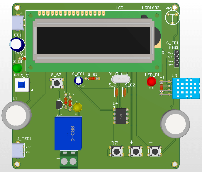 【实物资料】51单片机空气质量监测与控制系统