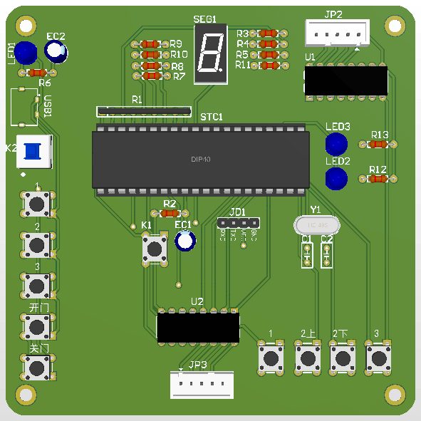 【实物资料】51单片机三层电梯控制系统