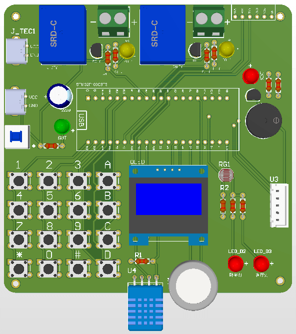 【实物资料】STM32单片机的智能家居控制系统