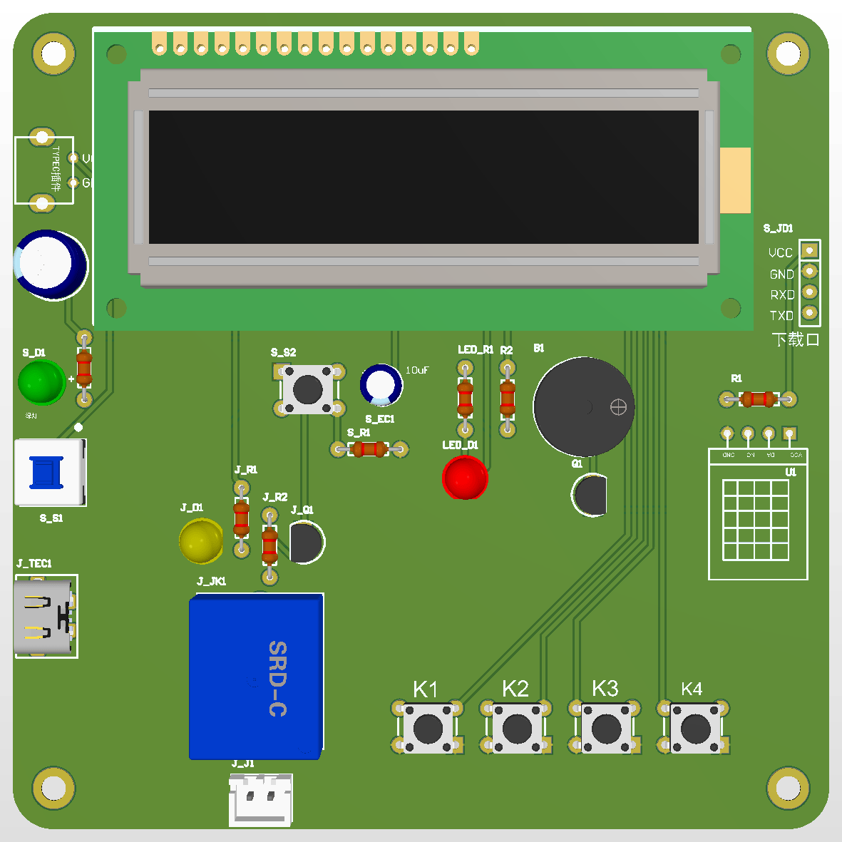 【实物设计】基于51单片机的温控风扇系统