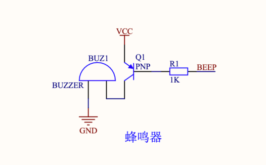 为什么蜂鸣器要接三极管？