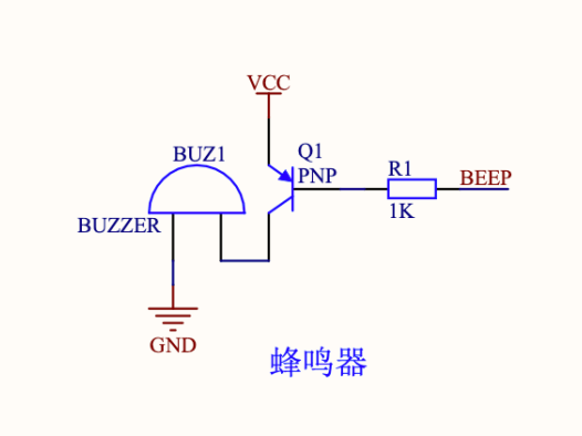 为什么蜂鸣器要接三极管？